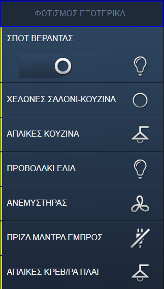 mobile app abb